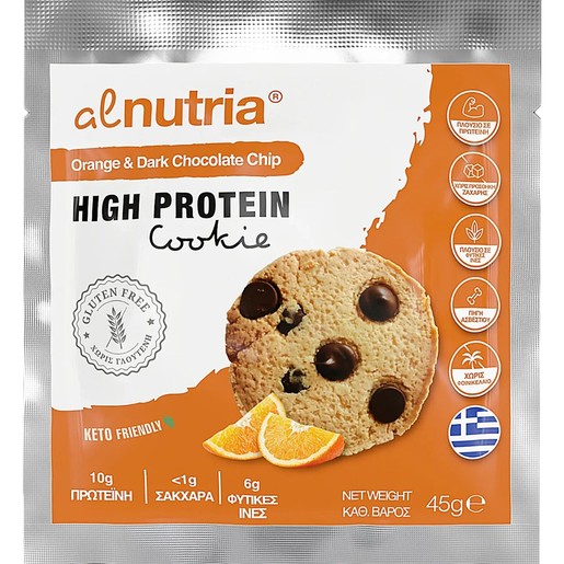 Alnutria High Protein Cookie 45g 1 Τεμάχιο - Orange & Dark Chocolate Chip
