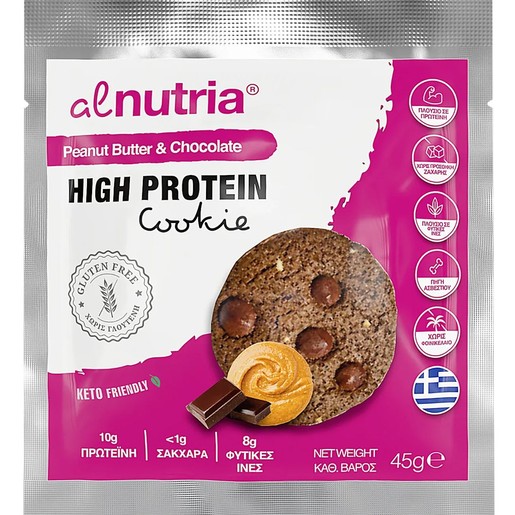 Alnutria High Protein Cookie 45g 1 Τεμάχιο - Peanut Butter & Chocolate