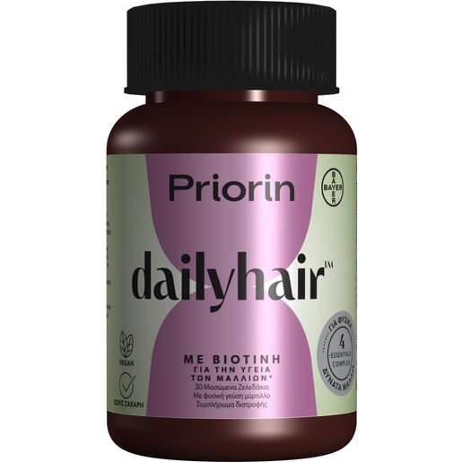 Priorin Dailyhair Biotin 30 Ζελεδάκια