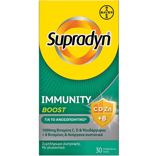 Supradyn Immunity Boost 1000mg C, D & Zn +8, 30 Effer.tabs