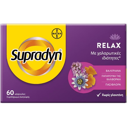 Supradyn Relax Plus Valeriana 60caps
