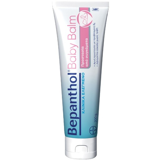 Bepanthol Baby Balm 200g Bepanthol Baby Balm 200g