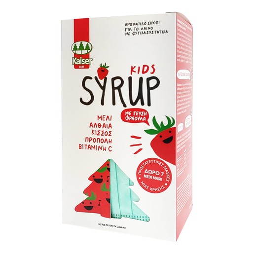 Kaiser Promo Kids Syrup Strawberry Flavor 200ml & Δώρο Medi Mask Προστατευτικές Μάσκες 3ply Type II-Non Woven 7 Τεμάχια Kaiser Promo Kids Syrup Strawberry Flavor 200ml & Δώρο Medi Mask Προστατευτικές Μάσκες 3ply Type II-Non Woven 7 Τεμάχια