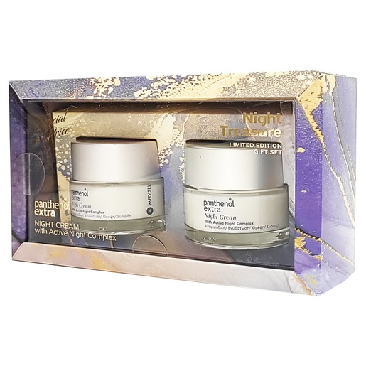 Medisei Panthenol Extra Night Treasuse Limited Edition Gift Set Nigth Cream Αντιρυτιδική Κρέμα Νύχτας 2x50ml Medisei Panthenol Extra Night Treasuse Limited Edition Gift Set Nigth Cream Αντιρυτιδική Κρέμα Νύχτας 2x50ml