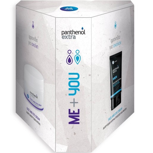 Medisei Panthenol Extra Πακέτο Προσφοράς Me + You Face & Eye Cream 50ml & Men Face & Eye Cream 75ml Medisei Panthenol Extra Πακέτο Προσφοράς Me + You Face & Eye Cream 50ml & Men Face & Eye Cream 75ml