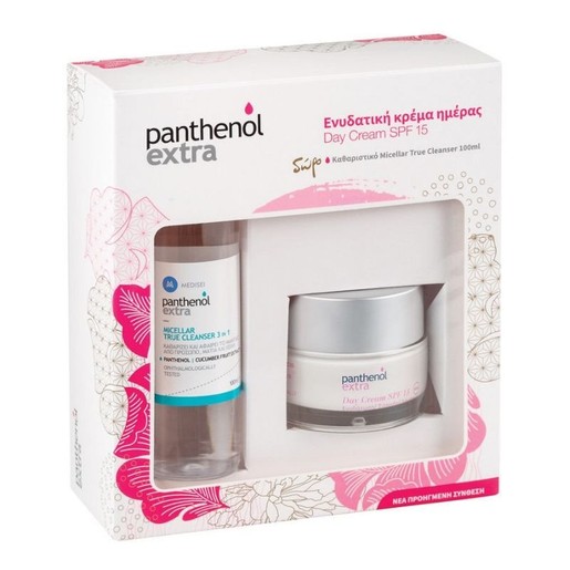 Medisei Panthenol Extra Πακέτο Προσφοράς Day Cream Spf15, 50ml & Δώρο Micellar True Cleanser 100ml Medisei Panthenol Extra Πακέτο Προσφοράς Day Cream Spf15, 50ml & Δώρο Micellar True Cleanser 100ml