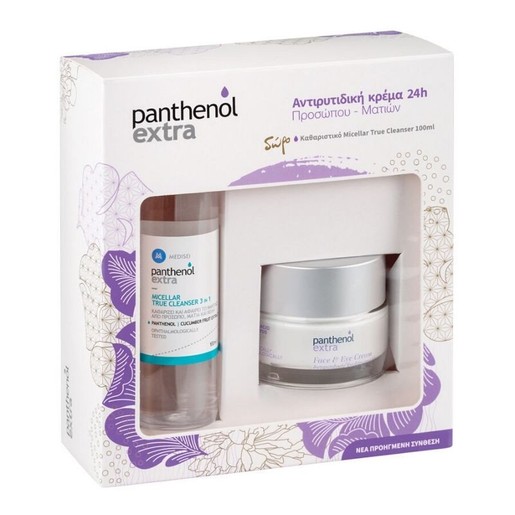 Medisei Panthenol Extra Πακέτο Προσφοράς Face & Eye Cream 50ml & Δώρο Micellar True Cleanser 100ml Medisei Panthenol Extra Πακέτο Προσφοράς Face & Eye Cream 50ml & Δώρο Micellar True Cleanser 100ml