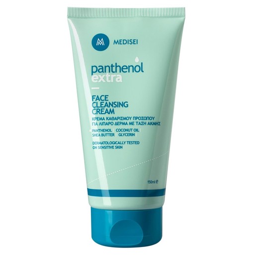Medisei Panthenol Extra Face Cleansing Cream 150ml Medisei Panthenol Extra Face Cleansing Cream 150ml