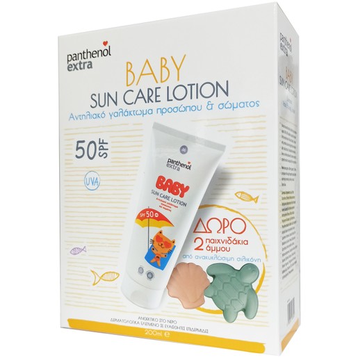 Medisei Panthenol Extra Πακέτο Προσφοράς Baby Sun Care Spf50 Face & Body Lotion 200ml & Δώρο 2 Παιχνιδάκια Άμμου Χελώνα-Κοχύλι Medisei Panthenol Extra Πακέτο Προσφοράς Baby Sun Care Spf50 Face & Body Lotion 200ml & Δώρο 2 Παιχνιδάκια Άμμου Χελώνα-Κοχύλι