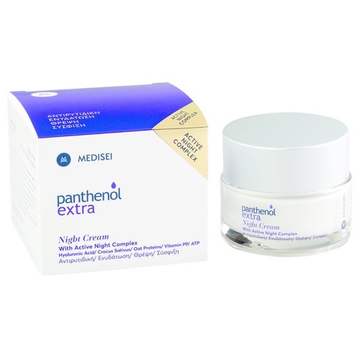 Medisei Panthenol Extra Night Cream Αντιρυτιδική, Ενυδατική, Θρεπτική & Συσφιγκτική Κρέμα Νύχτας Ολοκληρωμένης Προστασίας 50ml