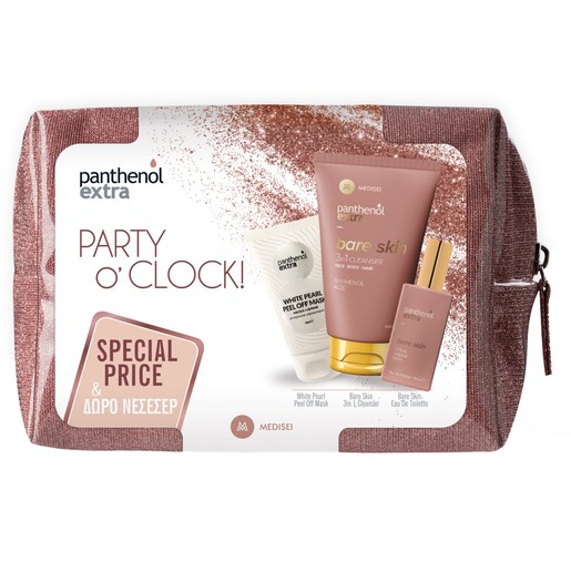 Medisei Panthenol Extra Πακέτο Προσφοράς Party O\' Clock Rose Gold 1 Τεμάχιο Medisei Panthenol Extra Πακέτο Προσφοράς Party O\' Clock Rose Gold 1 Τεμάχιο