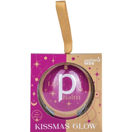 Medisei Panthenol Extra Kissmas Glow Lip Balm 10g