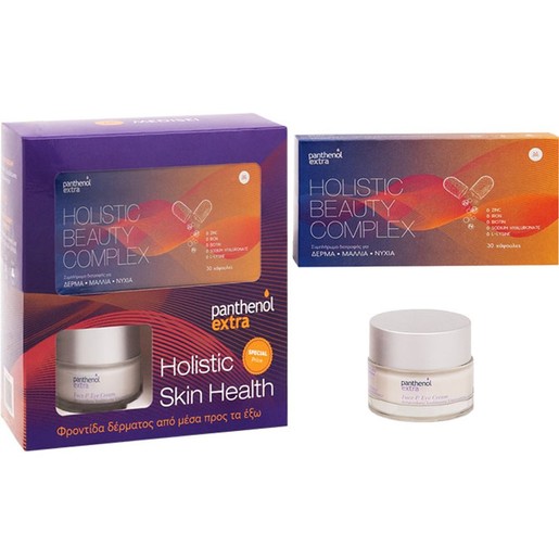 Medisei Panthenol Extra Promo Face & Eye Cream 50ml & Holistic Beauty Complex 30caps