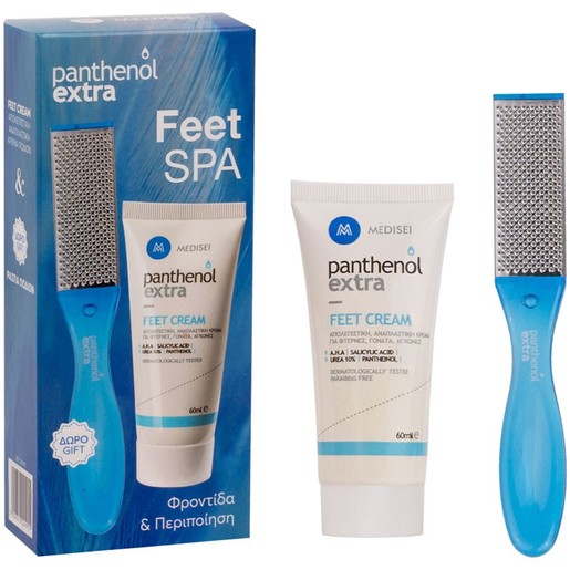 Medisei Promo Panthenol Extra Feet Cream 60ml & Δώρο Foot Rasp 1 Τεμάχιο