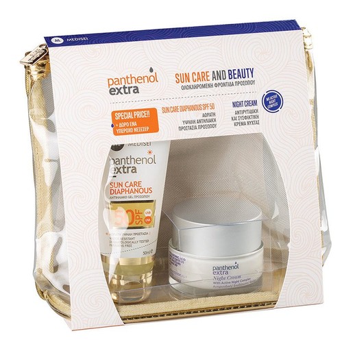 Medisei Promo Sun Care & Beauty Panthenol Extra Sun Diaphanous Spf50, 50ml & Night Cream 50ml & Δώρο Νεσεσέρ Medisei Promo Sun Care & Beauty Panthenol Extra Sun Diaphanous Spf50, 50ml & Night Cream 50ml & Δώρο Νεσεσέρ