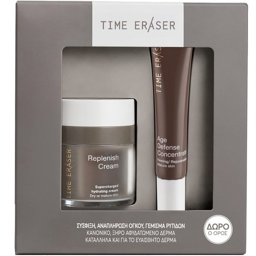 Medisei Promo Time Eraser Replenish Cream 50ml & Δώρο Age Defense Concentrate Serum 20ml