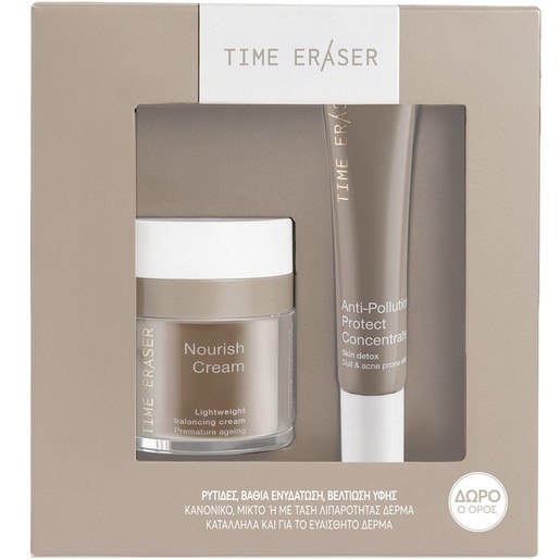 Medisei Promo Time Eraser Nourish Cream 50ml & Δώρο Anti-Pollution Protect Concentrate Serum 20ml