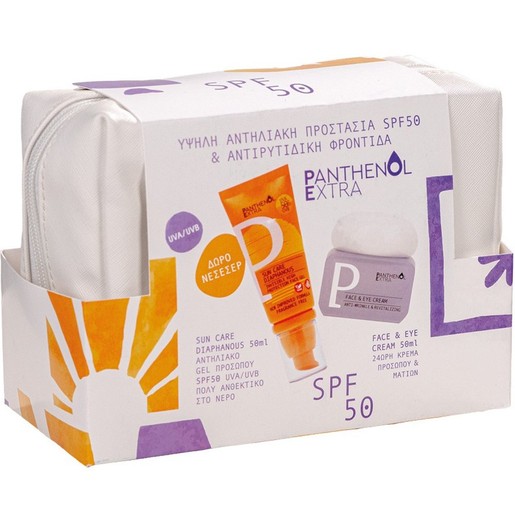Medisei Panthenol Extra Promo Sun Care Diaphanous Spf50 Face Gel 50ml & Anti-Wrinkle & Revitalizing Face & Eye Cream 50ml & Δώρο Νεσεσέρ 1 Τεμάχιο