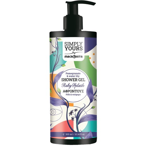 Macrovita Simply Yours Ruby Splash Pomegranate & Water Lily Shower Gel 300ml