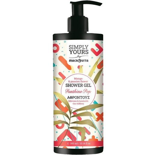 Macrovita Simply Yours Sunshine Pop Mango & Passion Flower Shower Gel 300ml