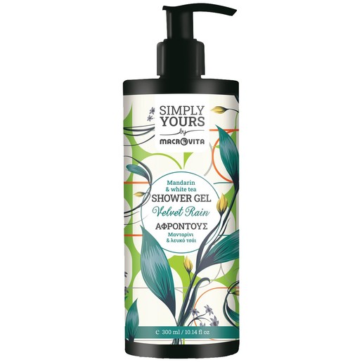 Macrovita Simply Yours Velvet Rain Mandarin & White Tea Shower Gel 300ml