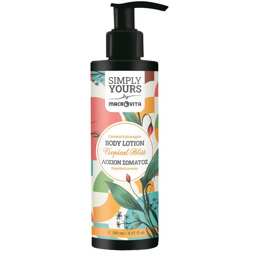 Macrovita Simply Yours Tropical Bliss Coconut & Pineapple Body Lotion 150ml