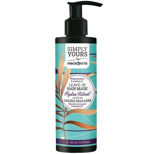 Macrovita Simply Yours Hydra Ritual Wheat Protein & Vitamin E Leave-in Hair Mask 150ml