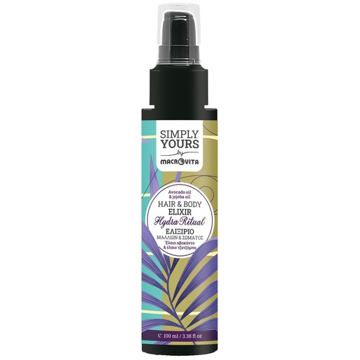 Macrovita Simply Yours Hydra Ritual Avocado & Jojoba Oil Hair & Body Elixir 100ml