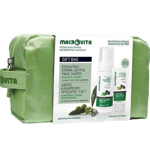 Macrovita Promo Ultra Fine 24h Moisturizing Face Cream with Olive Oil & Aloe Vera 50ml & Face Cleansing Foam 150ml & Δώρο Νεσεσέρ 1 Τεμάχιο