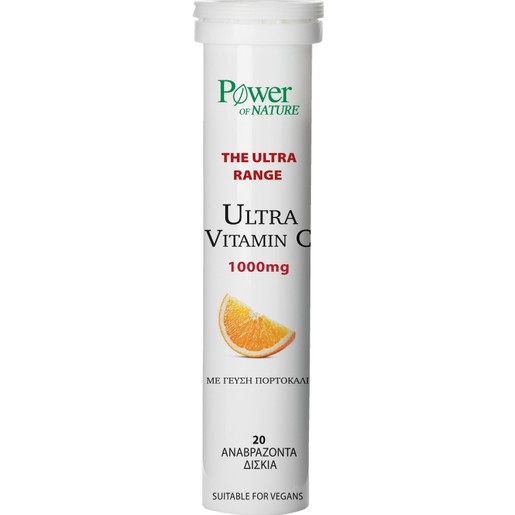 Power Health Ultra Vitamin C 1000mg 20 Effer.tabs