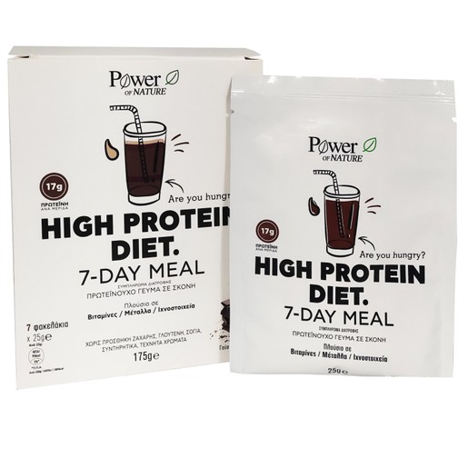 Power of Nature High Protein Diet 7 Day Meal 7 Φακελίσκοι x 25gr Power of Nature High Protein Diet 7 Day Meal 7 Φακελίσκοι x 25gr