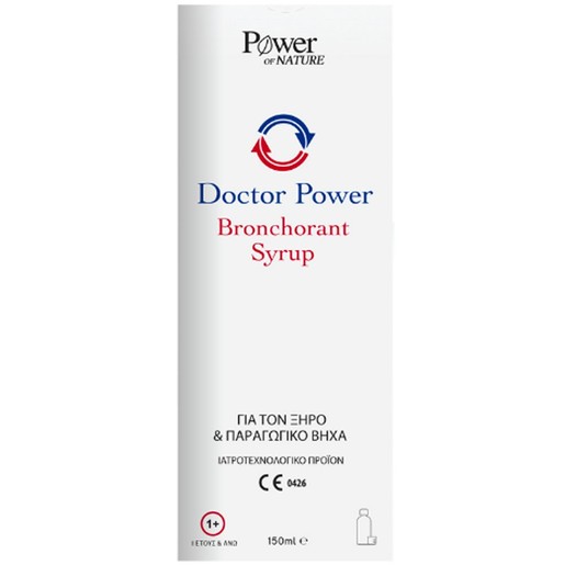 Power of Nature Doctor Power Bronchorant Syrup 150ml