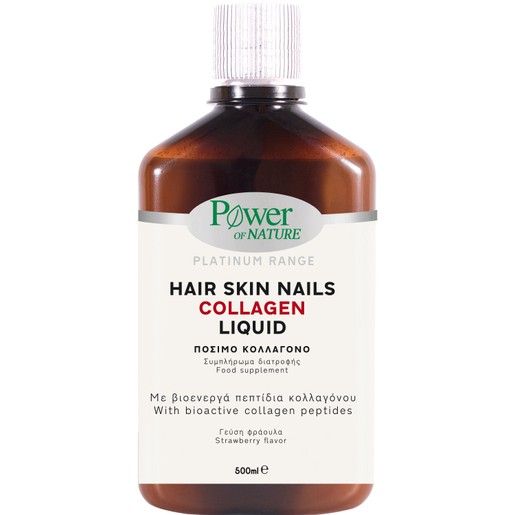 Power Health Platinum Range Hair Skin Nails Collagen Liquid Strawberry Flavor 500ml
