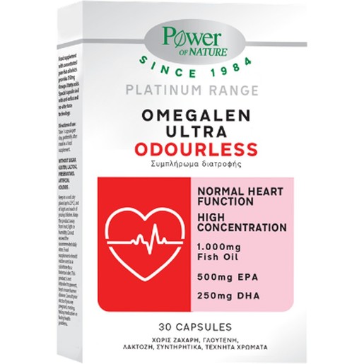 Power Health Omegalen Ultra Odourless 30caps