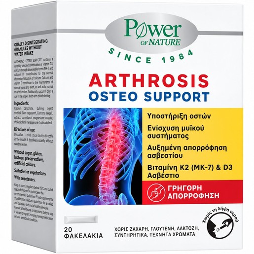 Power Health Arthrosis Osteo Support 20 Sachets