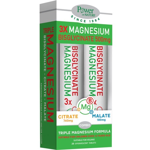 Power Health Promo 3x Magnesium 40 Effer.tabs (2x20 Effer.tabs)