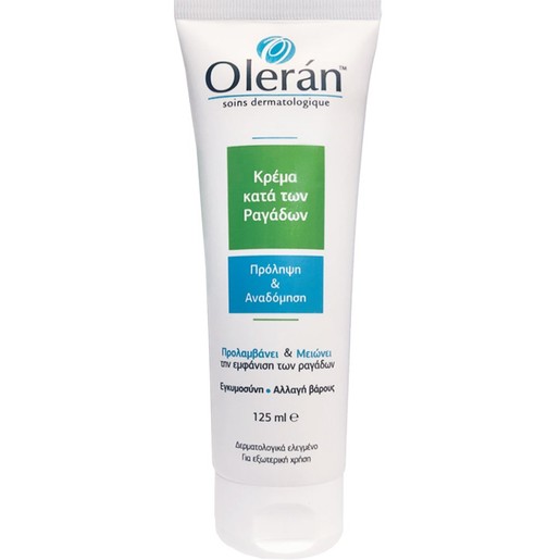 Wellcon Oleran Anti Strech Mark Cream 125ml