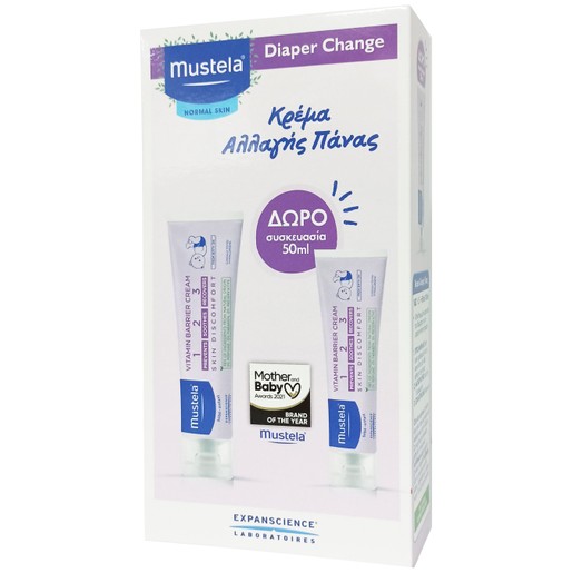 Mustela Πακέτο Προσφοράς 123 Vitamin Barrier Diaper Change Cream 100ml & Δώρο η Συσκευασία των 50ml