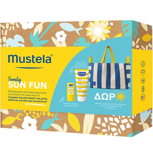 Mustela Promo Bebe Very High Protection Sun Lotion Spf50+, 100ml & Family High Protection Sun Stick Spf50, 9ml & Δώρο Τσάντα Θαλάσσης 1 Τεμάχιο