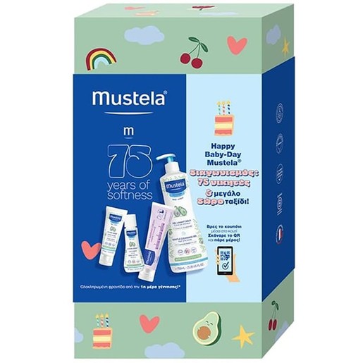 Mustela Promo Gentle Cleansing Gel 750ml & Hydra Bebe Body Lotion 50ml & 123 Vitamin Barrier Cream 100ml & Facial Cream 40ml & Δώρο Baby on Board Sticker 1 Τεμάχιο