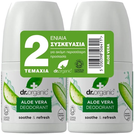 Dr Organic Promo Aloe Vera Deodorant 100ml (2x50ml)