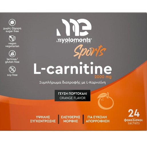 My Elements Sports L-Carnitine 2000mg, 24 Sachets