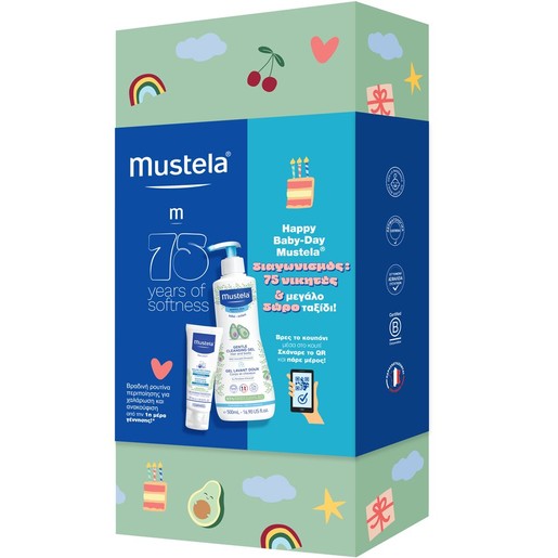 Mustela Promo Gentle Cleansing Gel for Hair & Body 500ml & Soothing Chest Rub 40ml