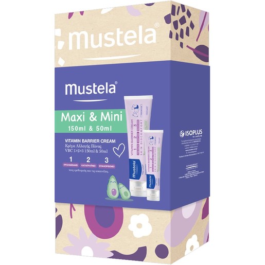 Mustela Promo 123 Vitamin Barrier Cream 200ml (150ml+50ml)