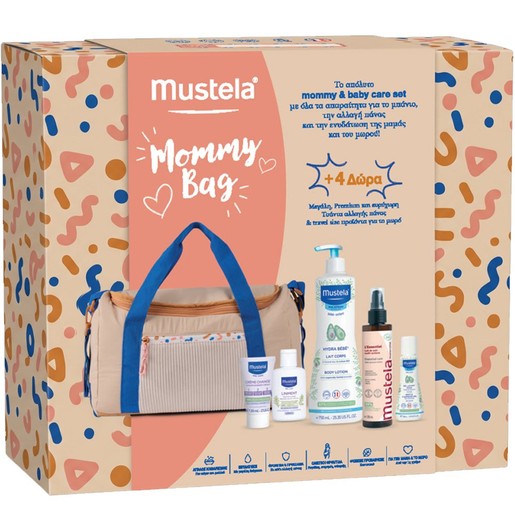 Mustela Promo Hydra Bebe Body Lotion 750ml & Essential Care Multi-Purpose Lotion 200ml & Δώρο Travel Size Liniment Diaper Change Cleanser 50ml & Δώρο 123 Vitamin Barrier Cream 20ml & Δώρο Gentle Clean