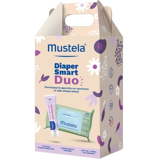 Mustela Promo 123 Vitamin Barrier Cream 50ml & Nouveu Natural Cleansing Wipes 60 Τεμάχια