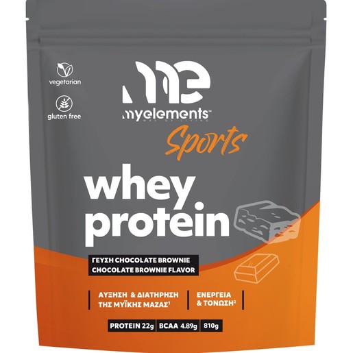 My Elements Sports Whey Protein 810g - Chocolate Brownie
