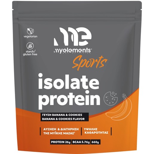 My Elements Sports Isolate Protein Banana & Cookies 660g