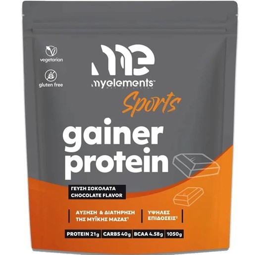 My Elements Sports Gainer Protein 1050g - Chocolate Flavor