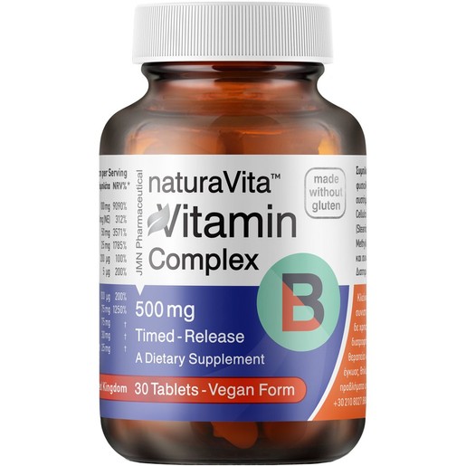 Natuta Vita Vitamin B Complex 30tabs